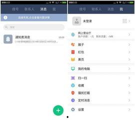 独家爆料网免费入口,免费入口带你畅游爆料网世界