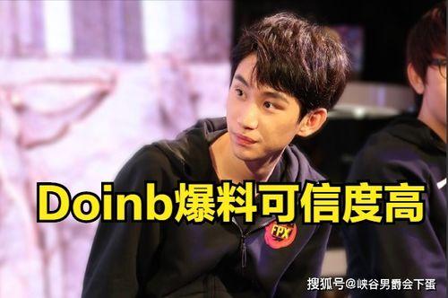 吃瓜视频在线观看全集 爆料王,爆料王带你领略娱乐圈风云变幻