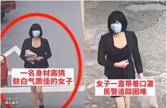 红大爷男扮女装视频无删减,揭秘真实身份与幕后故事