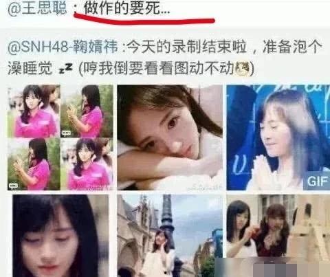 吃瓜视频在线观看免费版 爆料网吃瓜黑料反差入口,免费版爆料网，黑料反差入口大揭秘