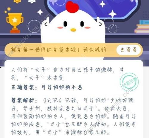 最近热门事件合集吃瓜 重生,热门事件合集重生解析