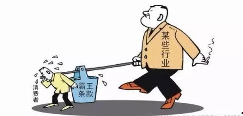 2025十大热点社会现象 爆料网吃瓜黑料反差入口,网吃瓜黑料反差现象解析