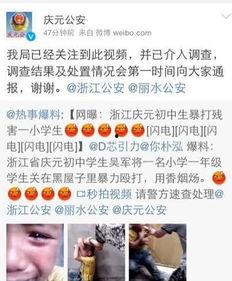 2025十大热点社会现象 爆料网吃瓜黑料反差入口,网吃瓜黑料反差现象解析